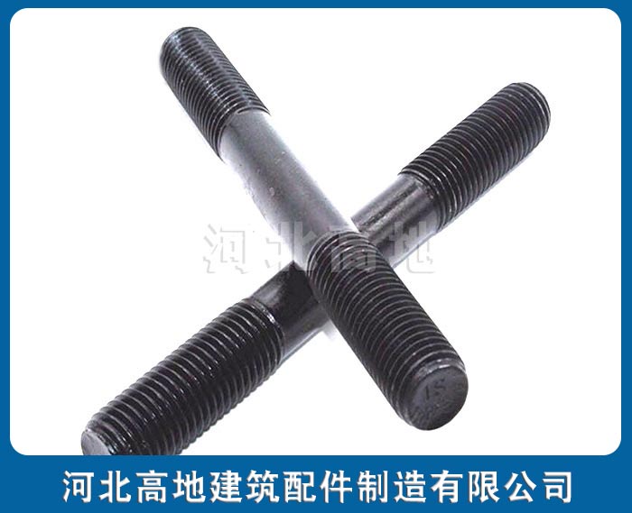 高強(qiáng)雙頭