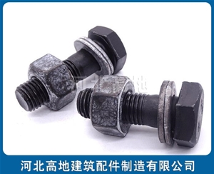 鋼結(jié)構(gòu)大六角