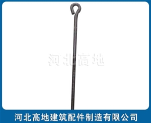 地腳螺栓-9字型
